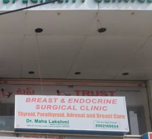 breastandendocrinesurgery